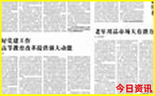 苏州景点排行榜前十名