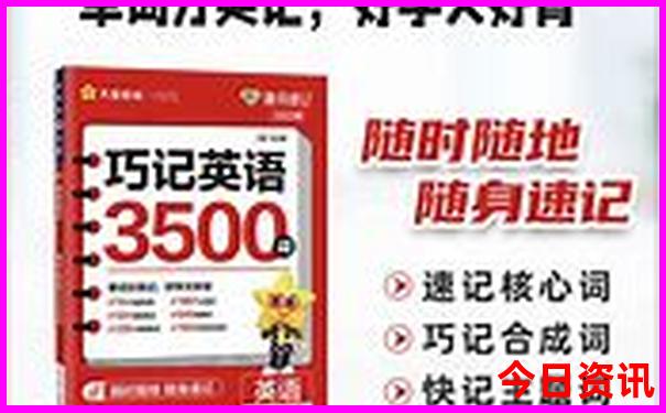 神龙架好玩的景点